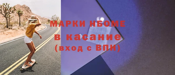 2c-b Алексеевка