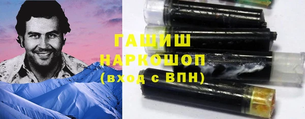 2c-b Алексеевка