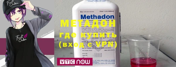 меф VHQ Алзамай