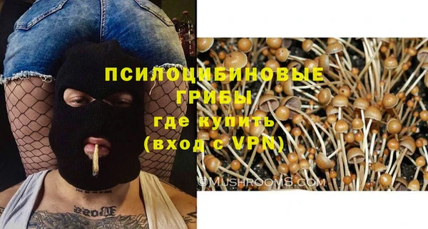 меф VHQ Алзамай