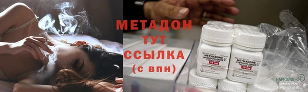 2c-b Алексеевка