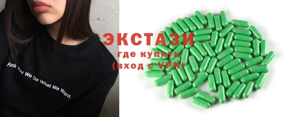 2c-b Алексеевка