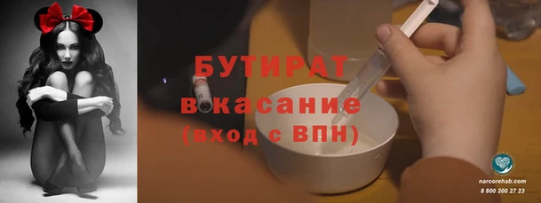 2c-b Алексеевка