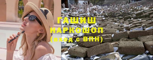 меф VHQ Алзамай
