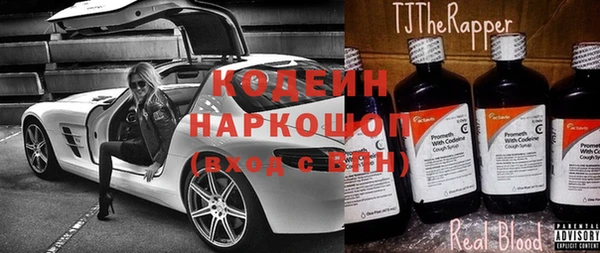 2c-b Алексеевка