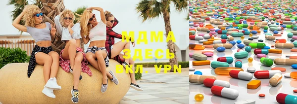 меф VHQ Алзамай