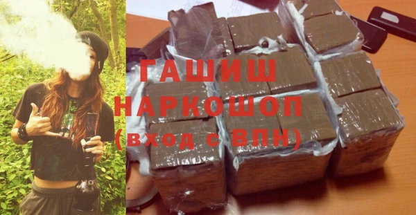 меф VHQ Алзамай