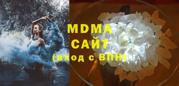 спайс Алексин