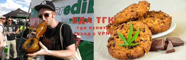 меф VHQ Алзамай