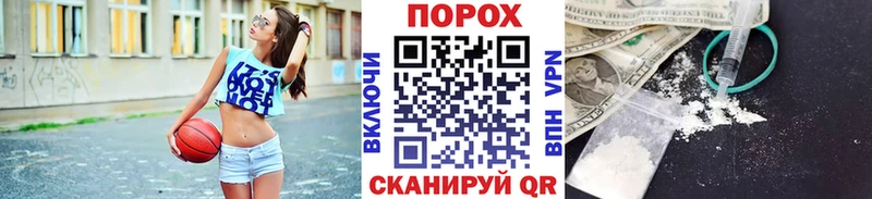 МЕТАМФЕТАМИН витя  Павловская 